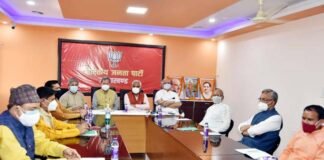 भाजपा युवा मोर्चा 1 से 12 जून तक प्रदेशभर में चलाएगा ‘मेरा गाँव कोरोना मुक्त, मेरा बूथ कोरोना मुक्त’ अभियान 'My village Corona mukt