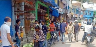 कोरोना काल में नगर पंचायत सतपुली प्रशासन का गैर जिम्मेदाराना रवैया Nagar Panchayat Satpuli