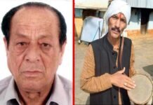 उत्तराखंड: पूर्व शिक्षा मंत्री नरेंद्र सिंह भंडारी तथा प्रसिद्ध लोक कलाकार रामरतन काला का निधन, मुख्यमंत्री ने जताया गहरा शोक Narendra Singh Bhandari and famous folk artist Ramratan Kala passed away