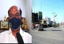 उत्तराखंड : पूरे राज्य में 18 मई तक लगा सख्त कोविड कर्फ्यू,बाहर से आने वालों को 7 दिन तक रहना होगा आइसोलेशन में, इस बार नियम और भी ज्यादा कड़े, यहाँ देखें पूरी जानकारी One-week-lockdown-in-Uttarakhand