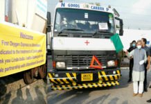 उत्तराखंड पहुंची ऑक्सीजन एक्सप्रेस, कुमाऊं और गढ़वाल के अस्पतालों को भेजी गई Oxygen Express reached Uttarakhand, sent to hospitals in Kumaon and Garhwal