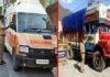 कोरोना संकट काल मे सतपुली पुलिस द्वारा किये जा रहे उत्कृष्ट कार्यों से आमजन को मिल रही है राहत Satpuli Police doing excellent work