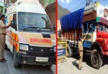 कोरोना संकट काल मे सतपुली पुलिस द्वारा किये जा रहे उत्कृष्ट कार्यों से आमजन को मिल रही है राहत Satpuli Police doing excellent work