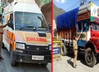 कोरोना संकट काल मे सतपुली पुलिस द्वारा किये जा रहे उत्कृष्ट कार्यों से आमजन को मिल रही है राहत Satpuli Police doing excellent work