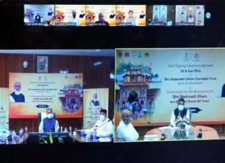 स्पिरिचुअल सिटी के रूप में विकसित होगा बद्रीनाथ धाम, तेल कंपनियों द्वरा 100 करोड़ के कार्यों के समझौता ज्ञापन पर हस्ताक्षर Badrinath Dham to be developed as a