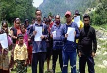 चमोली : पुल निर्माण नहीं होने से ग्रामीण परेशान Villagers upset due to lack of bridge construction