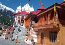 चारधाम यात्रा : अक्षय तृतीया के पावन पर्व पर शुभ मुहुर्त में खुले यमुनोत्री धाम के कपाट, मुख्यमंत्री तीरथ सिंह रावत ने दी बधाई Yamunotri Dham doors opened