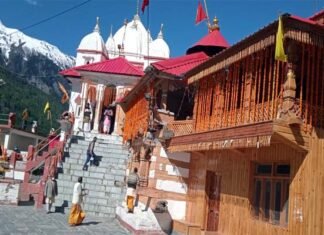 चारधाम यात्रा : अक्षय तृतीया के पावन पर्व पर शुभ मुहुर्त में खुले यमुनोत्री धाम के कपाट, मुख्यमंत्री तीरथ सिंह रावत ने दी बधाई Yamunotri Dham doors opened