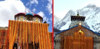 बदरीनाथ व केदारनाथ धाम की ऑनलाइन पूजा शुरू, यहां करें बुकिंग, देखें सांयकालीन आरती से लेकर विभिन्न पूजाओं की रेट लिस्ट badrnath-dham-kedarnath-dham