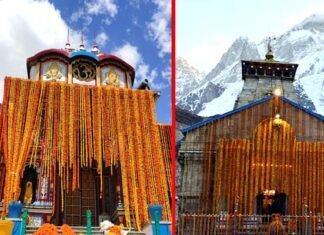 बदरीनाथ व केदारनाथ धाम की ऑनलाइन पूजा शुरू, यहां करें बुकिंग, देखें सांयकालीन आरती से लेकर विभिन्न पूजाओं की रेट लिस्ट badrnath-dham-kedarnath-dham