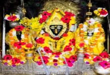 कब है माँ बगलामुखी जयंती? जानिए शुभ मुहूर्त तथा माँ बगलामुखी की कथा baglamukhi-jayanti-2021