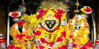 कब है माँ बगलामुखी जयंती? जानिए शुभ मुहूर्त तथा माँ बगलामुखी की कथा baglamukhi-jayanti-2021