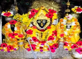 कब है माँ बगलामुखी जयंती? जानिए शुभ मुहूर्त तथा माँ बगलामुखी की कथा baglamukhi-jayanti-2021