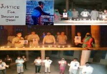 सलपड़ हत्याकांड को लेकर पूरे देश में न्याय की माँग तेज, पंजाब राज्य के प्रवासी उतराखण्डी समुदाय (कुमाऊँ सभा) ने कैंडल मार्च निकालकर किया विरोध प्रदर्शन Demand of justice intensified in the entire country over the Salpad massacre