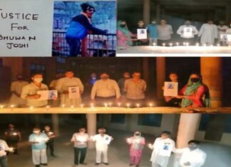 सलपड़ हत्याकांड को लेकर पूरे देश में न्याय की माँग तेज, पंजाब राज्य के प्रवासी उतराखण्डी समुदाय (कुमाऊँ सभा) ने कैंडल मार्च निकालकर किया विरोध प्रदर्शन Demand of justice intensified in the entire country over the Salpad massacre