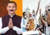 उत्तराखंड : सल्ट विधानसभा उपचुनाव में बीजेपी के महेश जीना को चार हजार से ज्यादा मतों से मिली जीत bjp-mahesh-jeena-wins-salt-assembly