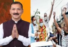 उत्तराखंड : सल्ट विधानसभा उपचुनाव में बीजेपी के महेश जीना को चार हजार से ज्यादा मतों से मिली जीत bjp-mahesh-jeena-wins-salt-assembly