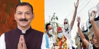 उत्तराखंड : सल्ट विधानसभा उपचुनाव में बीजेपी के महेश जीना को चार हजार से ज्यादा मतों से मिली जीत bjp-mahesh-jeena-wins-salt-assembly
