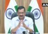 दिल्ली में 31 मई से शुरू होगी अनलॉक प्रक्रिया, देखें सोमवार से क्या खुलेगा और क्या रहेगा बंद cm-arvind-kejriwal