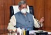 मुख्यमंत्री घोषणाओं की समीक्षा के दौरान सीएम तीरथ ने अधिकारियों को दिए सख्त निर्देश, कार्यों में तेजी के साथ गुणवत्ता का विशेष ध्यान रखा जाय।