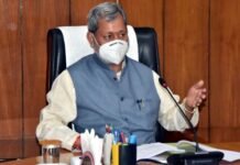 उत्तराखंड : कैबिनेट बैठक में लिए गए कई अहम फैसले, वात्सल्य योजना को मिली मंजूरी, देखें अन्य फैसले