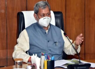 मुख्यमंत्री घोषणाओं की समीक्षा के दौरान सीएम तीरथ ने अधिकारियों को दिए सख्त निर्देश, कार्यों में तेजी के साथ गुणवत्ता का विशेष ध्यान रखा जाय।