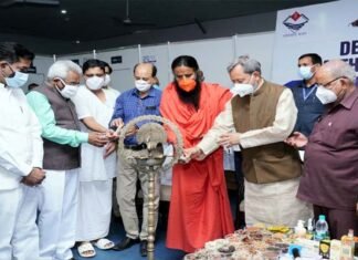 सीएम तीरथ ने उत्तराखंड सरकार और पतंजलि योगपीठ के संयुक्त प्रयासों से संचालित हो रहे 140 बेड के हाईटेक कोविड अस्पताल का किया शुभारंभ