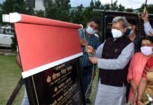 मुख्यमंत्री तीरथ सिंह रावत ने उत्तरकाशी में 52 करोड़ की 26 योजनाओं का किया लोकार्पण एवं शिलान्यास cm-tirath-in-uttarkashi