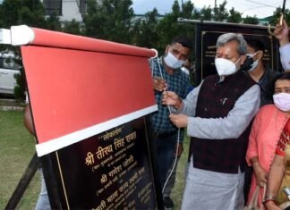 मुख्यमंत्री तीरथ सिंह रावत ने उत्तरकाशी में 52 करोड़ की 26 योजनाओं का किया लोकार्पण एवं शिलान्यास cm-tirath-in-uttarkashi