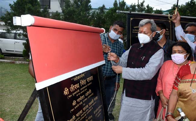 cm-tirath-in-uttarkashi cm-tirath-in-uttarkashi