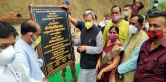 जनपद भ्रमण पर पिथौरागढ़ पंहुचे सीएम तीरथ ने जिले की स्वास्थ्य सेवाओं का लिया ज़ायज़ा, करोड़ो रूपये की योजनाओं का लोकार्पण व शिलान्यास