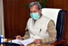 उत्तराखंड वन विभाग ने 79.83 लाख रुपए के 7 ईकोटूरिज्म प्रस्ताव किए स्वीकृत