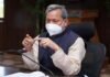 उत्तराखंड : CM तीरथ ने सिंचाई विभाग एवं शिक्षा विभाग की समीक्षा बैठक में दिए ये निर्देश