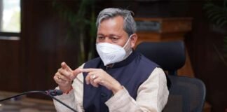 मुख्यमंत्री ने विभिन्न निर्माण कार्यों के लिए दी वित्तीय स्वीकृति