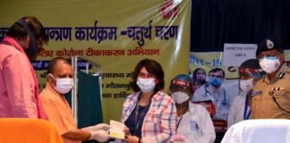 कोविड की रोकथाम के बेहतर नतीजे मिल रहे हैं : सीएम योगी