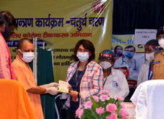 कोविड की रोकथाम के बेहतर नतीजे मिल रहे हैं : सीएम योगी