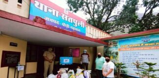 कम्युनिटी बास्केट मुहिम का दिखने लगा असर, थाना सतपुली में कम्युनिटी बास्केट में लोग करने लगे हैं सहयोग community basket campaign in police station Satpuli