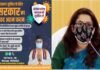 उत्तराखंड: कोरोना से निपटने के लिए तैयारी तेज, DRDO की मदद से अगले कुछ दिनों में तैयार हो जाएंगे 1400 ऑक्सीजन बेड coroa-case-uttarakhand
