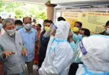 मुख्यमंत्री तीरथ सिंह रावत ने नरेन्द्र नगर के कोविड केयर सेंटर का किया निरीक्षण covid care centre narendra nagar tihari