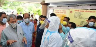 मुख्यमंत्री तीरथ सिंह रावत ने नरेन्द्र नगर के कोविड केयर सेंटर का किया निरीक्षण covid care centre narendra nagar tihari