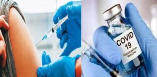उत्तराखण्ड : 18 से 44 वर्ष तक के लोगों के लिए 10 मई से शुरू होगा टीकाकरण, वैक्सीनेशन के लिए यहाँ करें रजिस्ट्रेशन covid vaccination