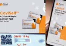 अब 250 रुपये की टेस्टिंग किट से घर पर खुद ही कर सकेंगे कोरोना की जांच, ICMR ने कोविड टेस्ट किट को दी मंजूरी coviself covid-19 rapid antigen test