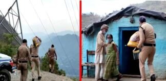 गूंगे बहरे दम्पति की सहारा बनी खाकी deaf and dumb couple