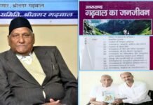 नहीं रहे उत्तराखंड के प्रसिद्ध इतिहासकार डॉ. शिव प्रसाद नैथानी dr-shiv-prasad-naithani