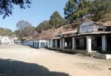 पौड़ी गढ़वाल : एकेश्वर में 31 कोरोना पॉजिटिव मिलने से एकेश्वर बाजार पांच दिन के लिए बंद, खंडाह श्रीकोट में भी 25 लोग पॉजिटिव, देखें अन्य ब्लॉक के मामले