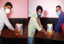 पूर्व प्रधानमंत्री स्वर्गीय जवाहर लाल नेहरू की पुण्यतिथि पर कांग्रेस कार्यकर्ताओं ने दी श्रद्धांजलि former PM late Jawaharlal Nehru death anniversary