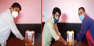 पूर्व प्रधानमंत्री स्वर्गीय जवाहर लाल नेहरू की पुण्यतिथि पर कांग्रेस कार्यकर्ताओं ने दी श्रद्धांजलि former PM late Jawaharlal Nehru death anniversary