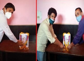 पूर्व प्रधानमंत्री स्वर्गीय जवाहर लाल नेहरू की पुण्यतिथि पर कांग्रेस कार्यकर्ताओं ने दी श्रद्धांजलि former PM late Jawaharlal Nehru death anniversary