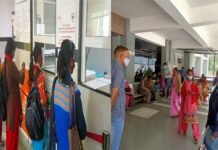 डीएम डॉ. विजय जोगदण्डे के प्रयासों से हंस फाउंडेशन सतपुली में गर्भवती महिलाओं का अल्ट्रासाउंड जांच शिविर का शुभारंभ