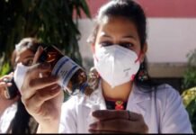 अब होम्योपैथिक चिकित्सक भी देख सकेंगे कोरोना मरीज, आयुष मंत्रालय ने जारी की गाइडलाइन अब होम्योपैथिक चिकित्सक भी देख सकेंगे कोरोना मरीज